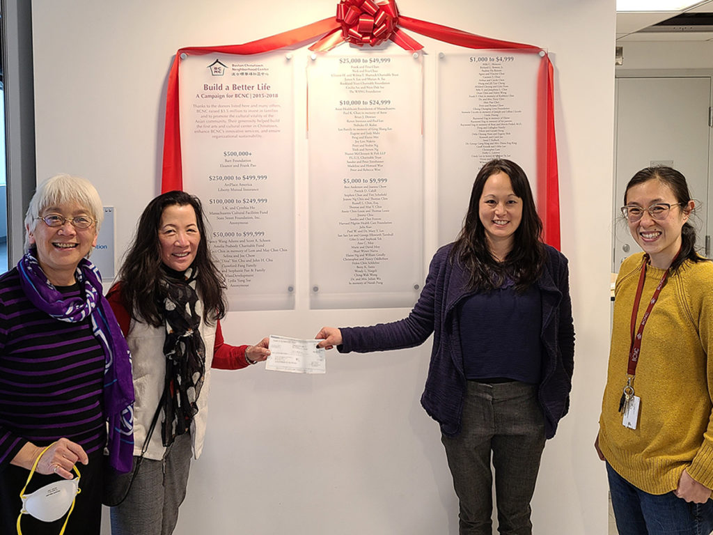 Elaine Shiang and Stephanie Yang (PL Sisters, Boston Chapter), Joann Yung (Director of Development for BCNC), Cynthia Woo (Director of Pao Arts Center)