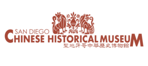 sdsu_chinese_historical_museum